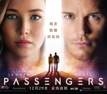 Passenger1