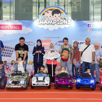 AEON MALL Tiny Champions 2019